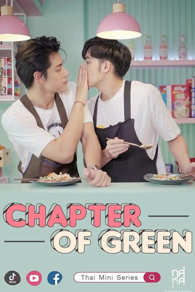 Chapter of Green (2021)